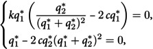 Figure 26