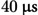 Figure 40