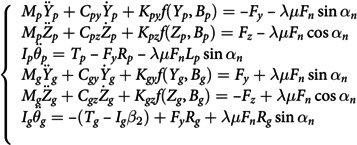 Figure 26