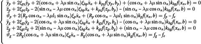 Figure 46