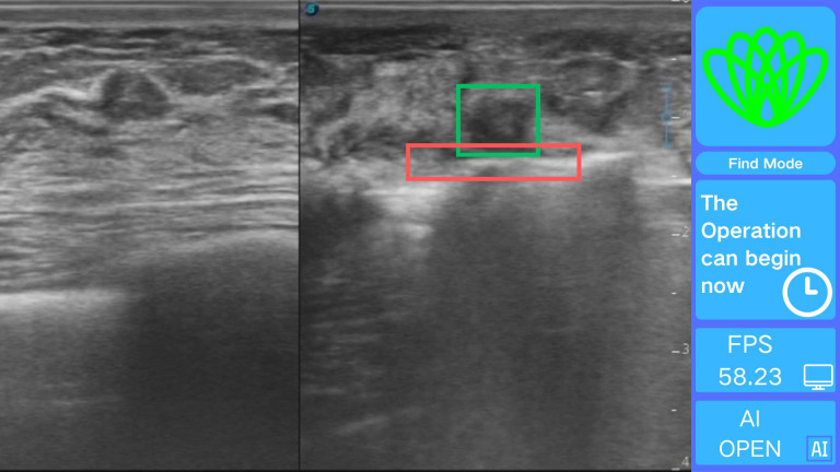 Figure 7
