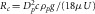 Figure 46