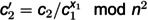 Figure 17