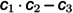 Figure 37