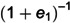Figure 40