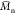 Figure 25