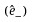 Figure 23