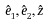Figure 25