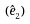 Figure 27