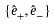 Figure 32