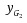 Figure 23