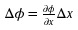 Figure 25