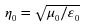 Figure 32