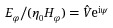 Figure 34