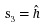 Figure 46