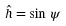 Figure 49