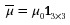 Figure 37