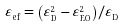 Figure 42