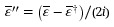 Figure 48