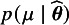 Figure 42