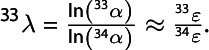 Figure 17