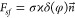 Figure 45