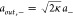 Figure 19
