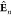 Figure 27