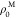 Figure 32