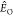 Figure 41