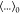 Figure 42