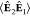 Figure 43