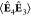 Figure 45
