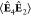 Figure 47