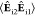 Figure 48