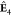 Figure 49