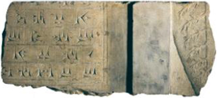Figure 27