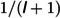 Figure 43