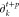 Figure 37