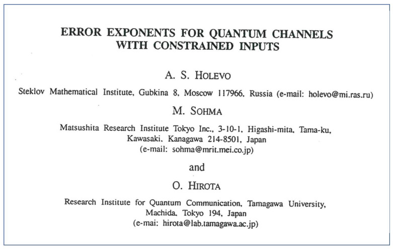 Figure 7