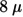 Figure 38
