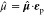 Figure 20