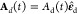 Figure 32