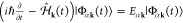 Figure 39