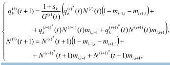 Formula. 9
