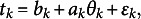 Figure 38