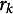 Figure 45