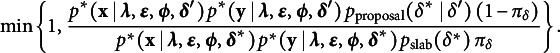 Figure 47