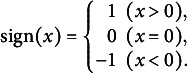 Figure 40