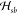 Figure 23